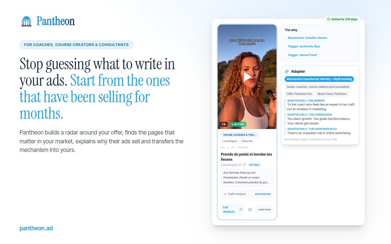 Pantheon.ad product screenshot 1