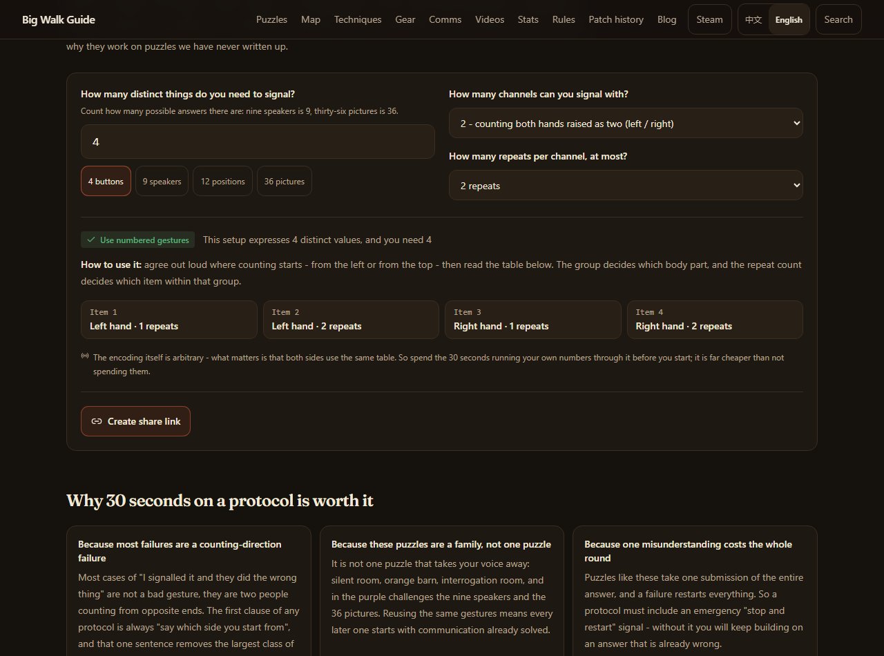 Big Walk Guide - Signal Planner product screenshot 1